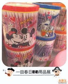 一田百貨BB用品展火熱進行中！大小日用品萌翻天，點亮家庭生活