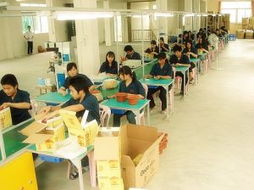 日用百貨家居用品企業(yè)黃頁(yè) 一站識(shí)別潛力供應(yīng)伙伴